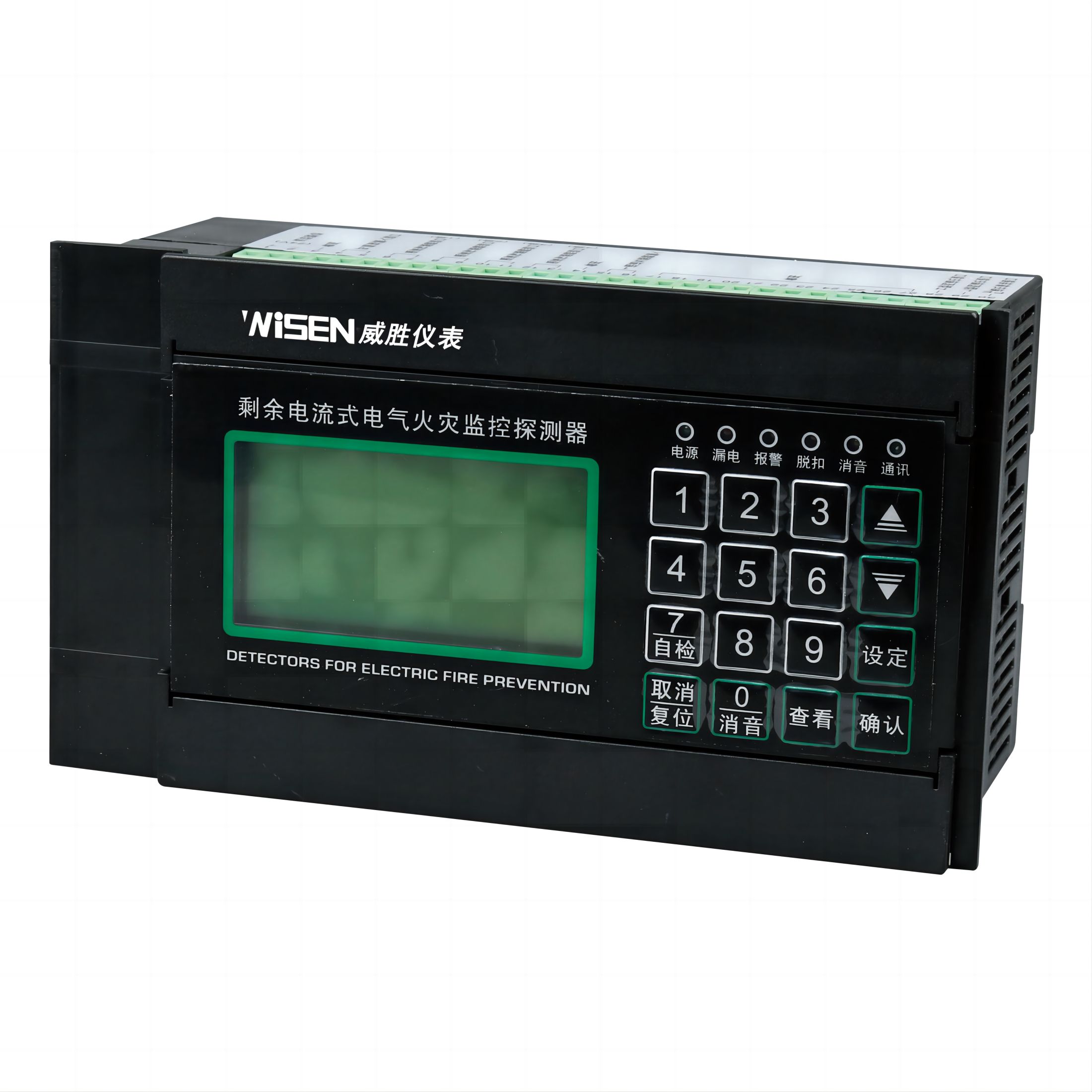 WLNE380-AFG電氣火災(zāi)監(jiān)控探測(cè)器