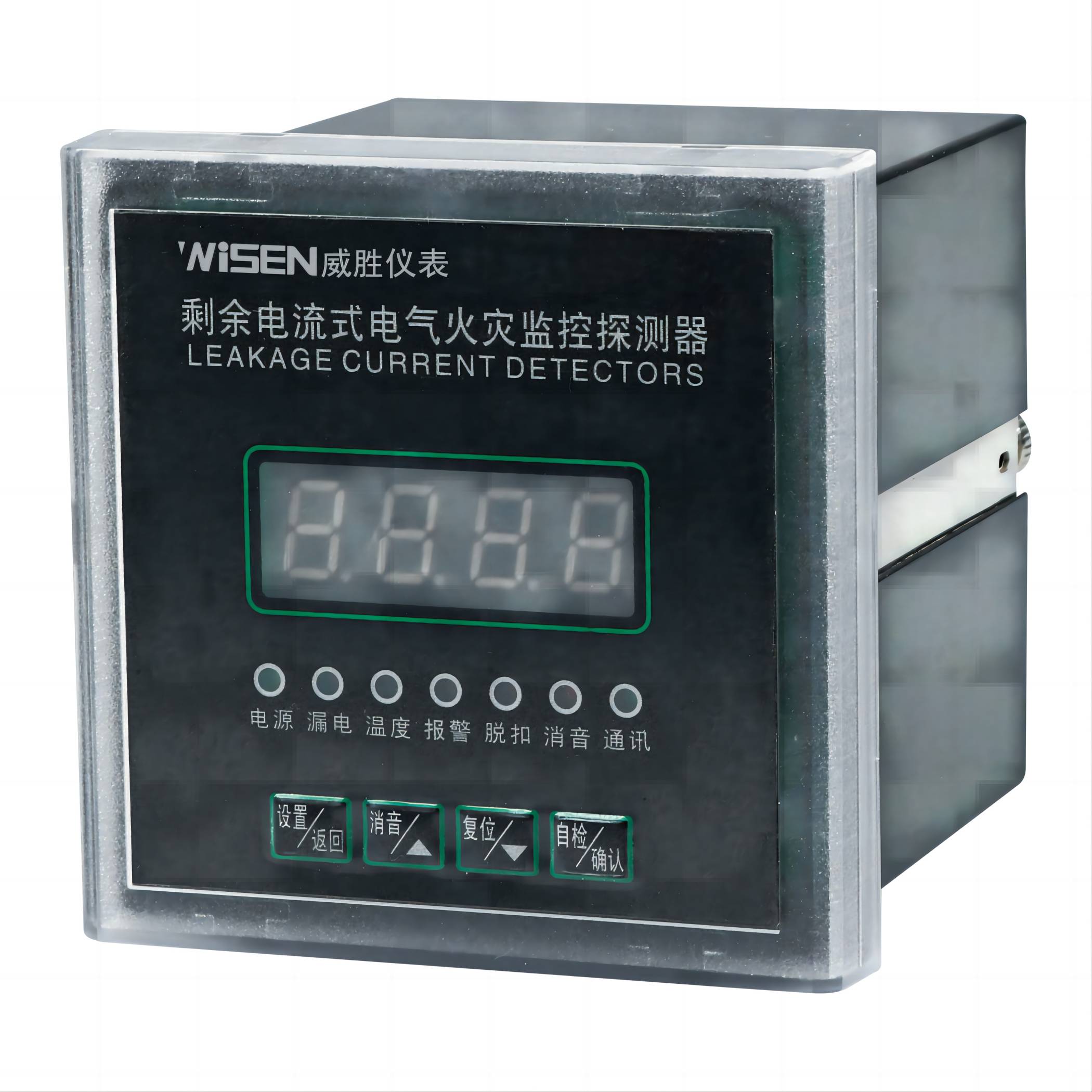 WLNE380-AFM電氣火災(zāi)監(jiān)控探測(cè)器